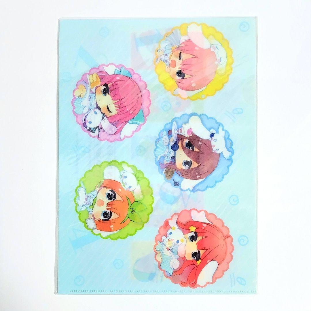 五等分の花嫁 クリアファイル グッズ セット