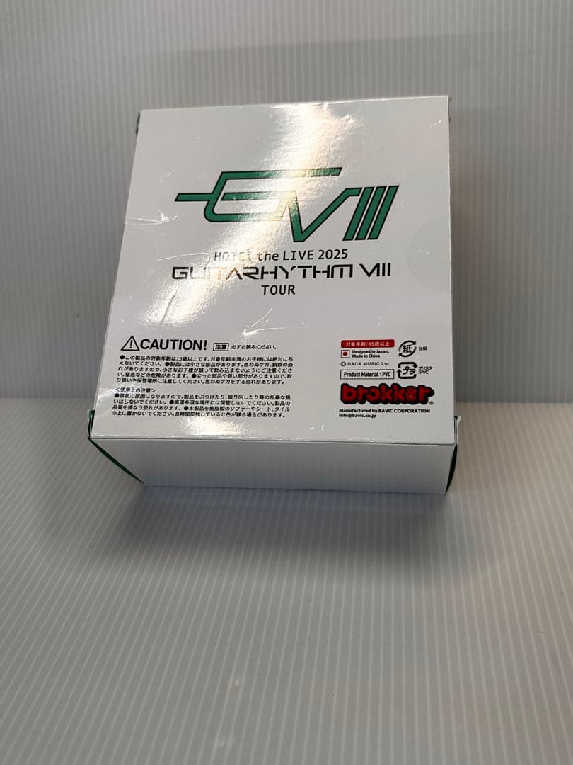 未開封】布袋寅泰 GUITARHYTHMVIII フィギュア HOTEI - メルカリ