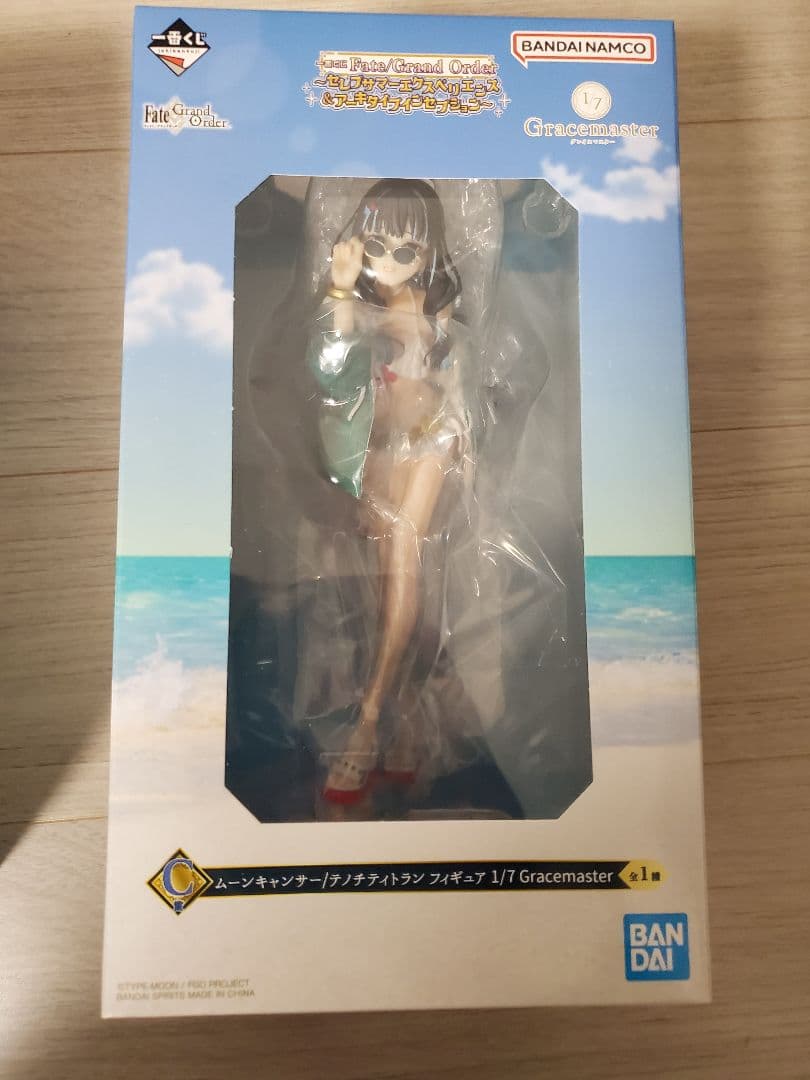 一番くじ Fate/Grand Order エレシュキガル テノチティトラン