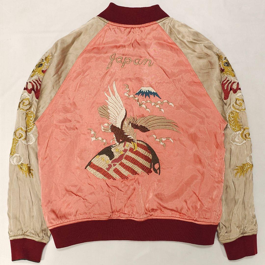 テーラー東洋 スカジャン リバーシブル 別珍 襟付き 沖縄 和柄 龍 竜 鷲 鷹