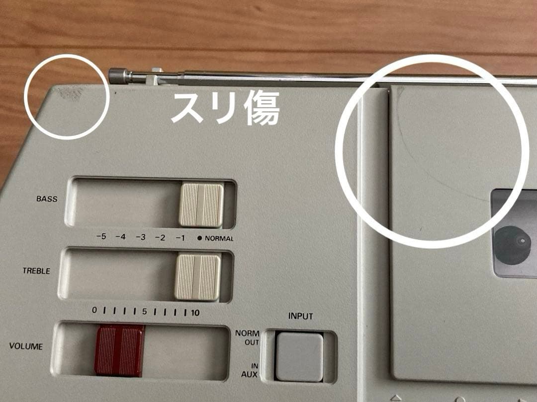 BOSE　AW -1　前期型　レストア済　動作品