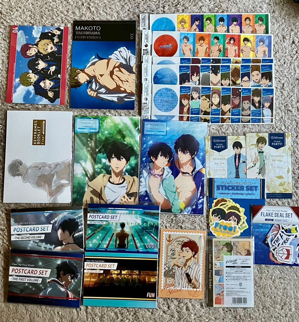 Free! グッズ　まとめ売り　バラ売り不可