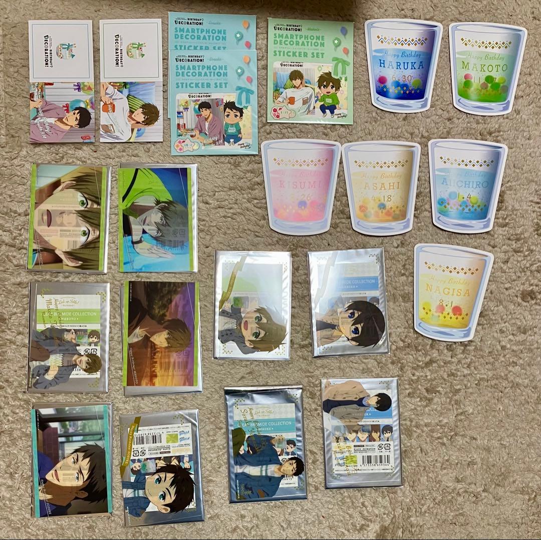 Free! グッズ　まとめ売り　バラ売り不可