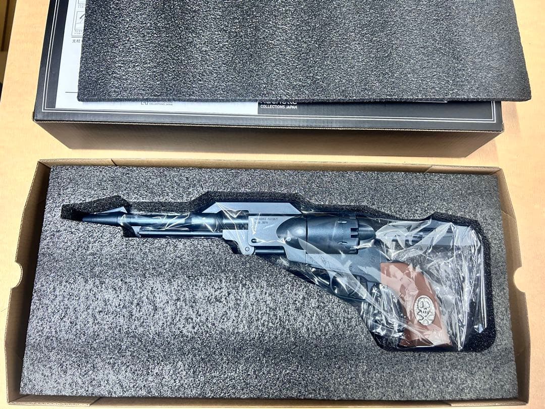 アシェット アルカディア号 プレミアムギフト コスモドラグーン - メルカリ