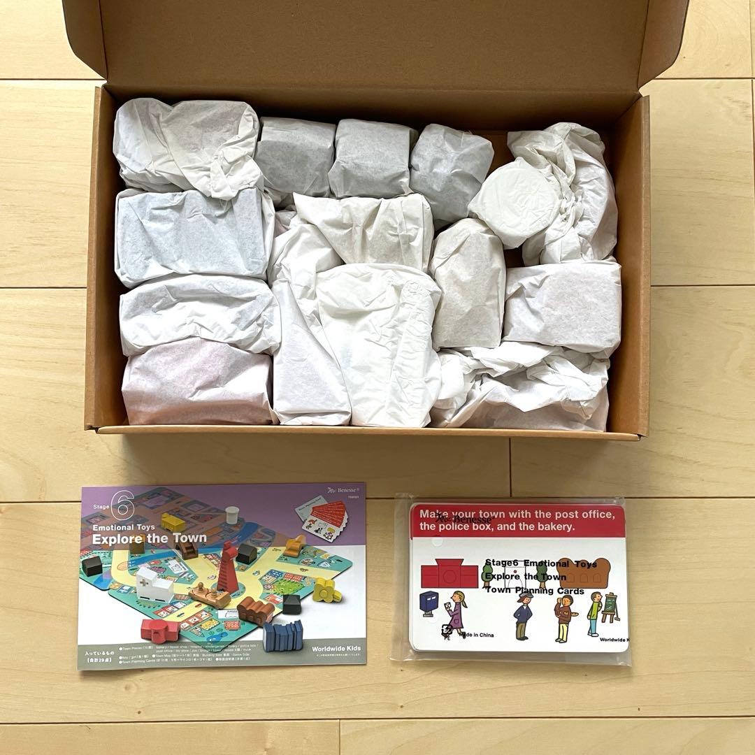 ベネッセ Explore the Town 積み木world wide kids - メルカリ