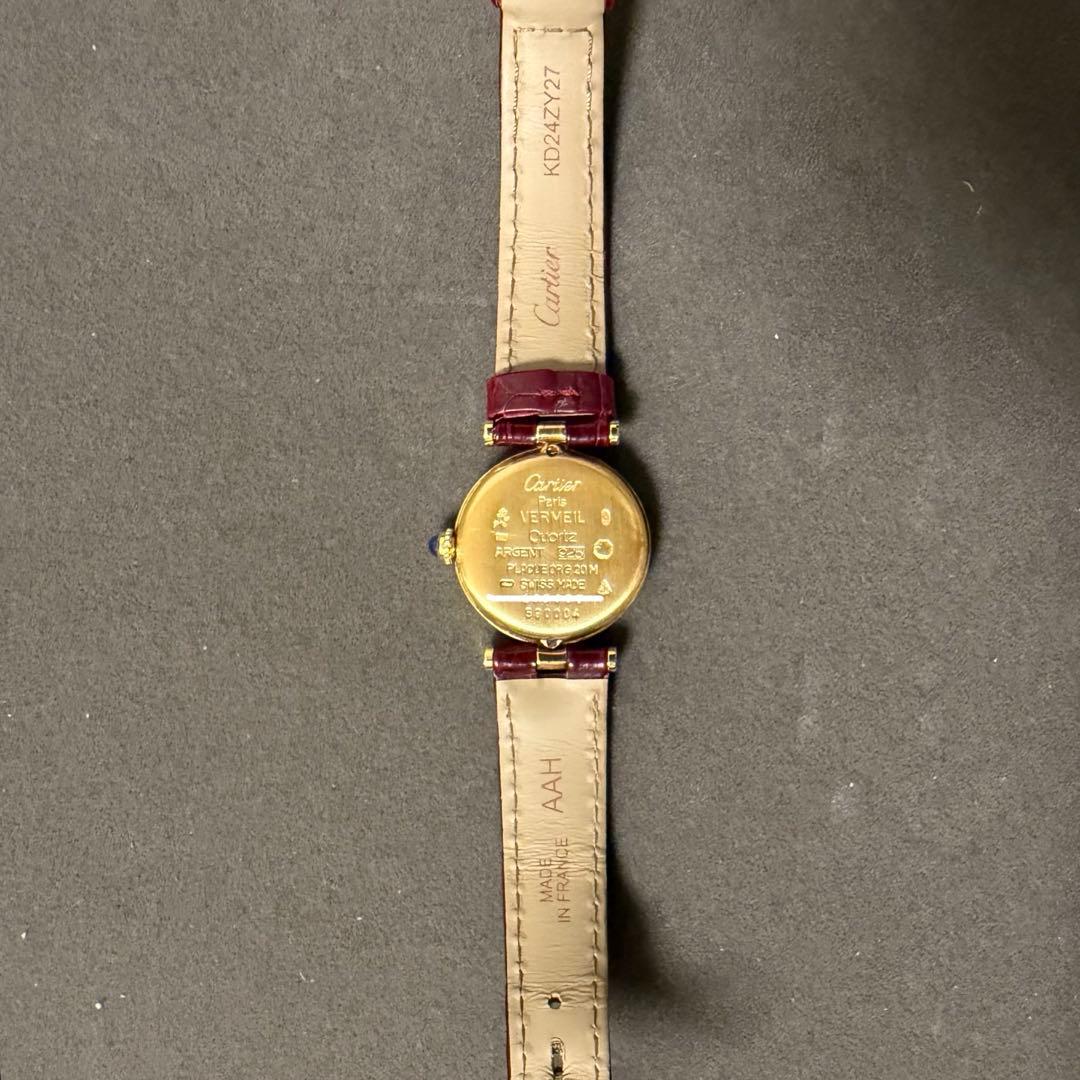 カルティエ マスト ヴァンドーム ヴェルメイユ ヴィンテージ 純正革