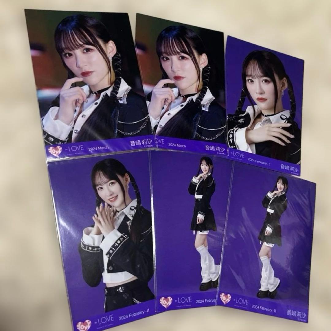 LOVE イコラブ 音嶋莉沙 生写真 呪って呪って 6枚まとめ売り - メルカリ