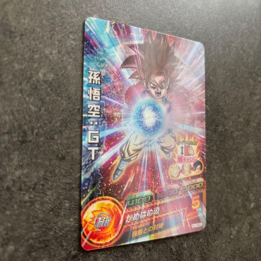 ドラゴンボールヒーローズ 孫悟空GT HJ7-SEC【初期弾 貴重3Dカード】