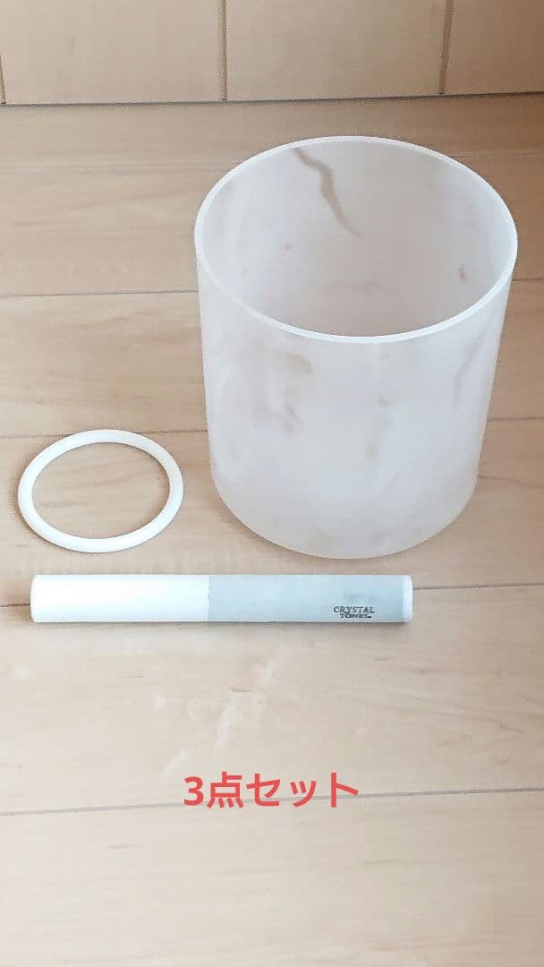 *6333。4月8日期限お取り置き