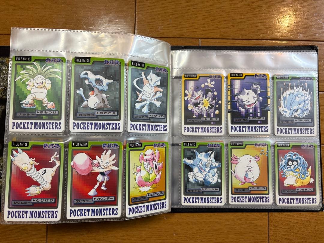 ポケモンカード　カードダス　141種まとめ売り