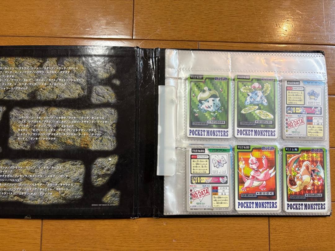 ポケモンカード　カードダス　141種まとめ売り