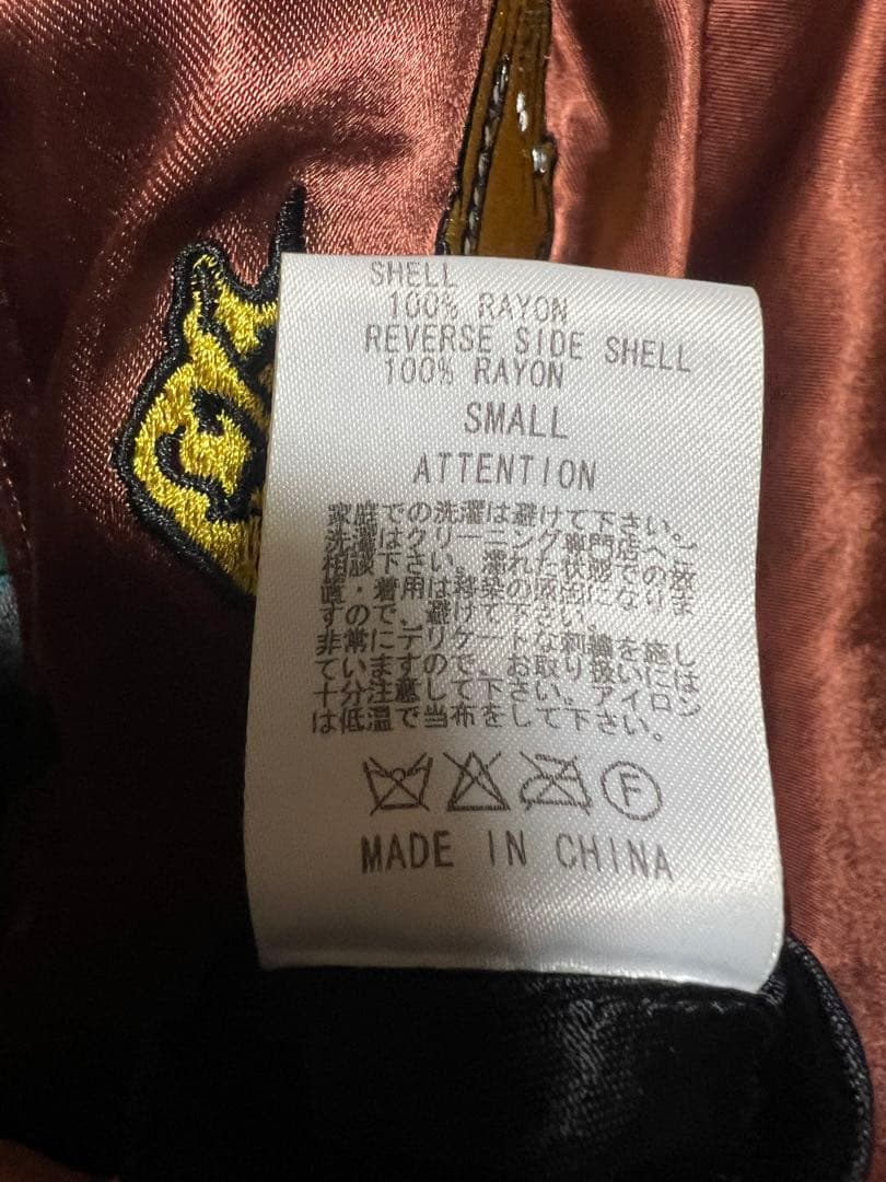 じゅん様のみ購入有効。ご縁に感謝特別値下げ対応ページ。送料無料。