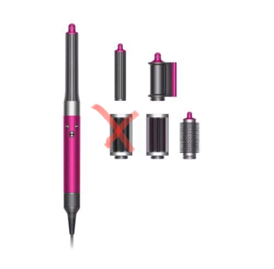 Dyson Airwrap カールヘアアイロン