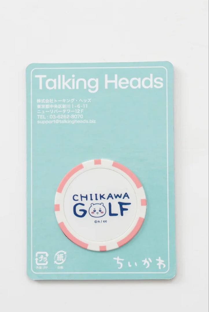 ちいかわゴルフグッズ6点セット - メルカリ