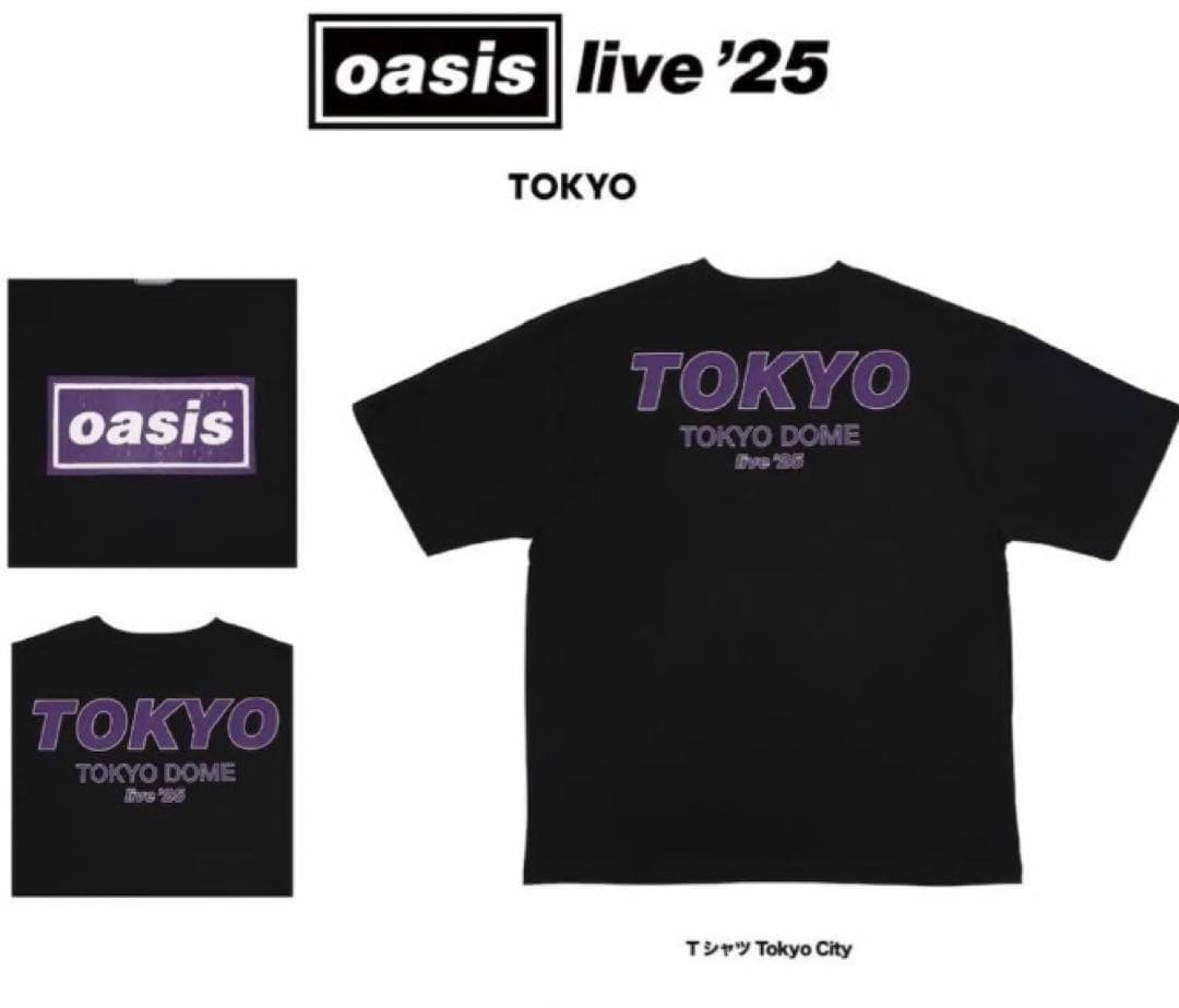 【新品未開封完売品】 Oasis live '25ロゴ Tシャツ Lサイズ 黒