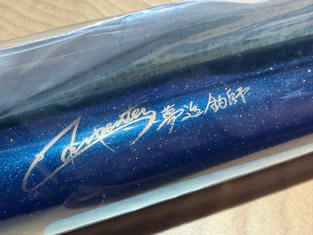 新品未使用】カーペンター ストライクイーグル 150-245 FG-MD - メルカリ