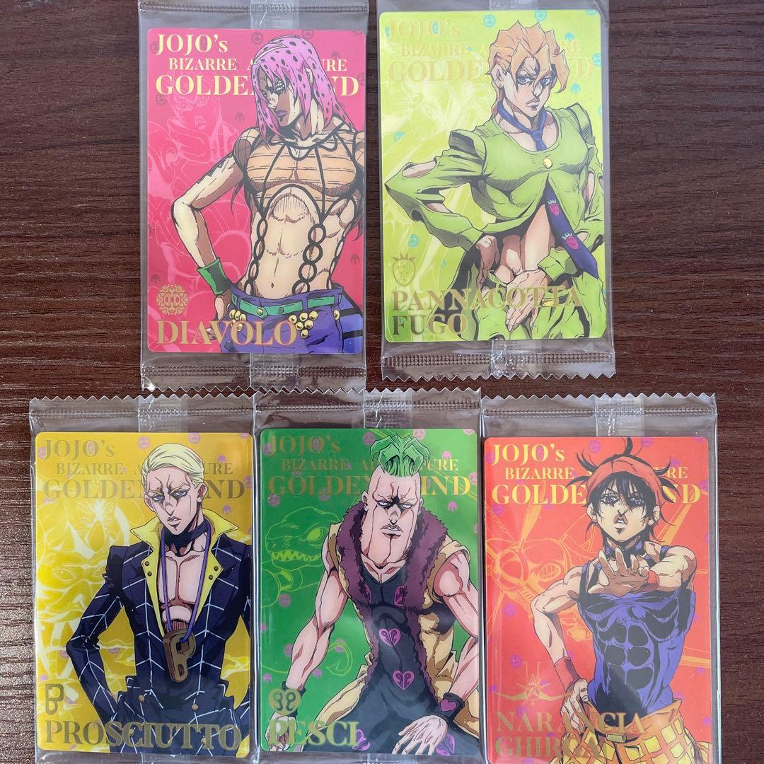 ジョジョの奇妙な冒険 ゴールドエクスペリエンス カードセット - メルカリ