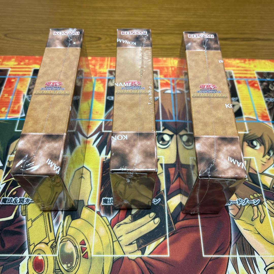 遊戯王OCG PREMIUM PACK -決闘者伝説 3ボックスセット