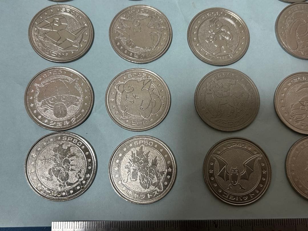 ポケモン　バトル　メダル　50枚