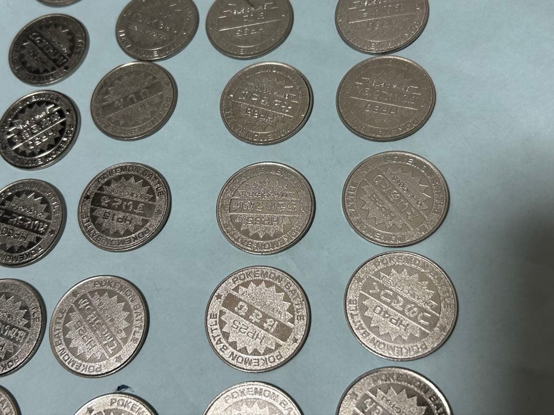 ポケモン　バトル　メダル　50枚