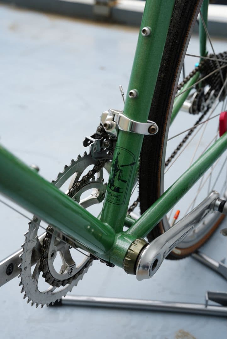 太郎ゴリ蔵様 Cielo Cross CHRIS KING bluelug - メルカリ