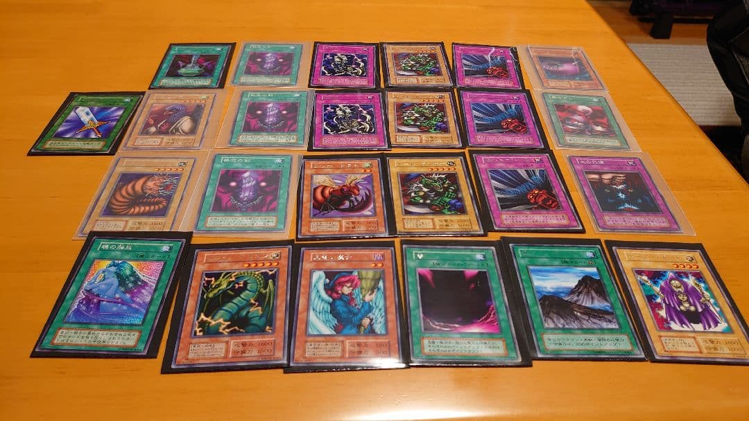 遊戯王カード 初期 僕の魂のカード