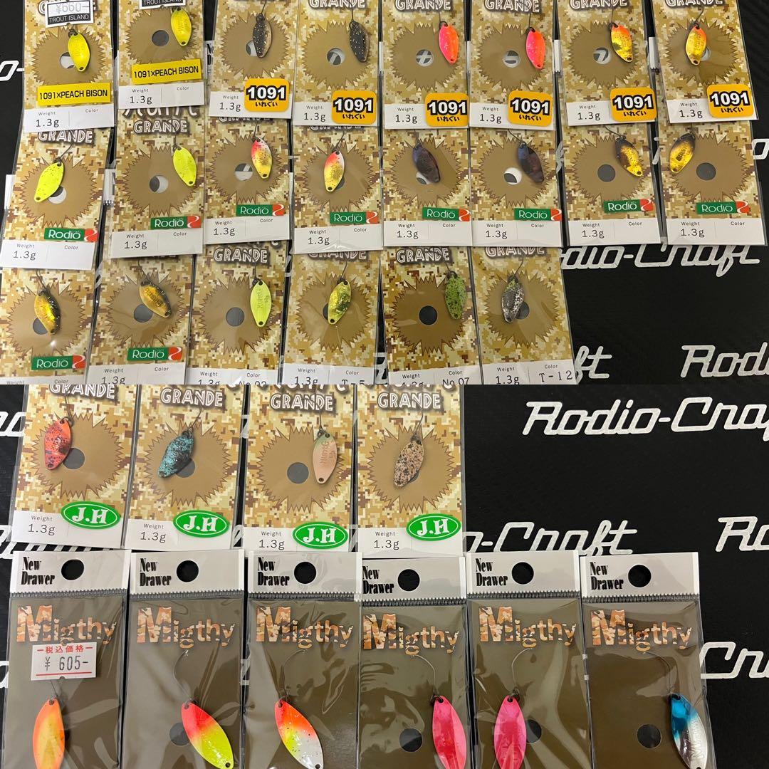 ブチ様専用】 8日23:59まで 1.3g マイティー2.2g 32枚セット