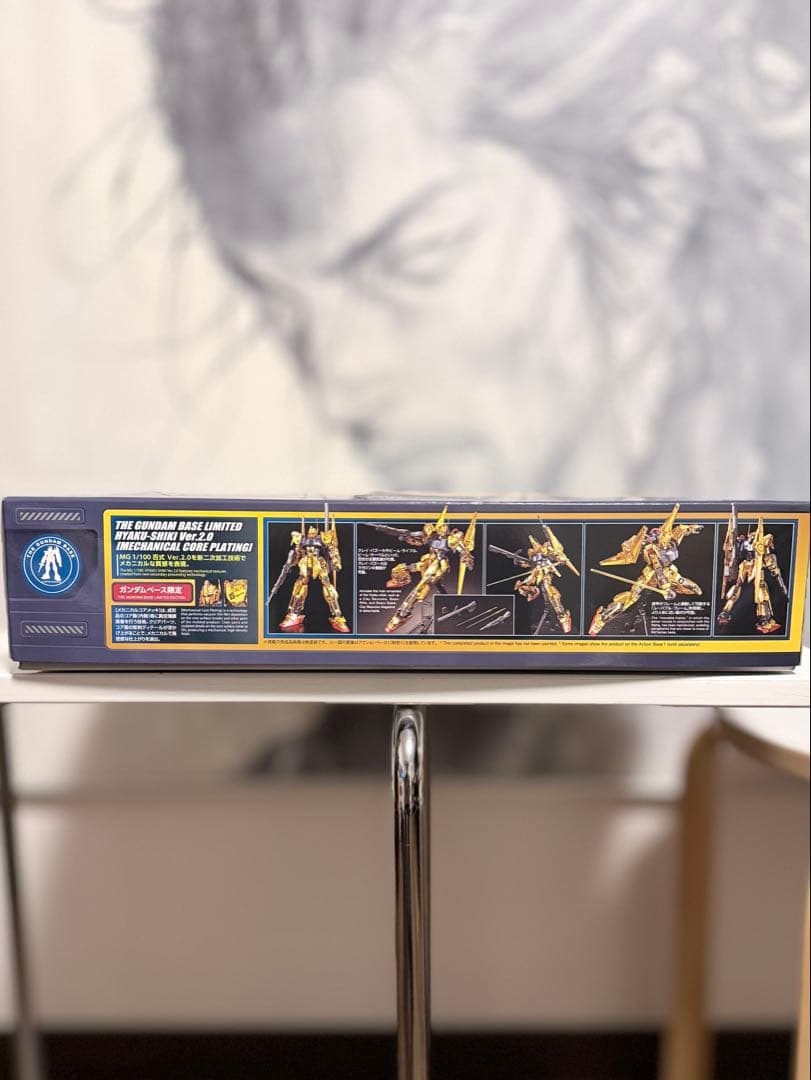 【お年玉特別価格！】新品 ガンダムベース限定 百式 Ver.2.0