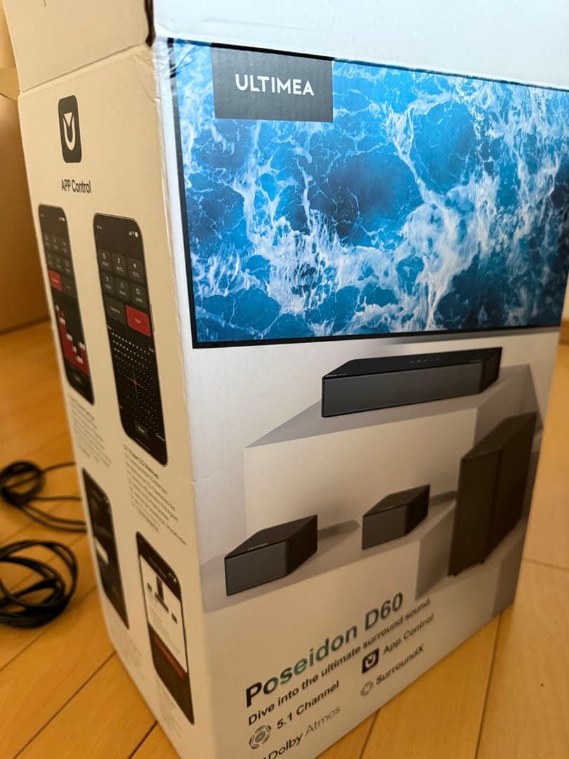 ULTIMEA Poseidon D60 5.1ch サウンドバー　美品