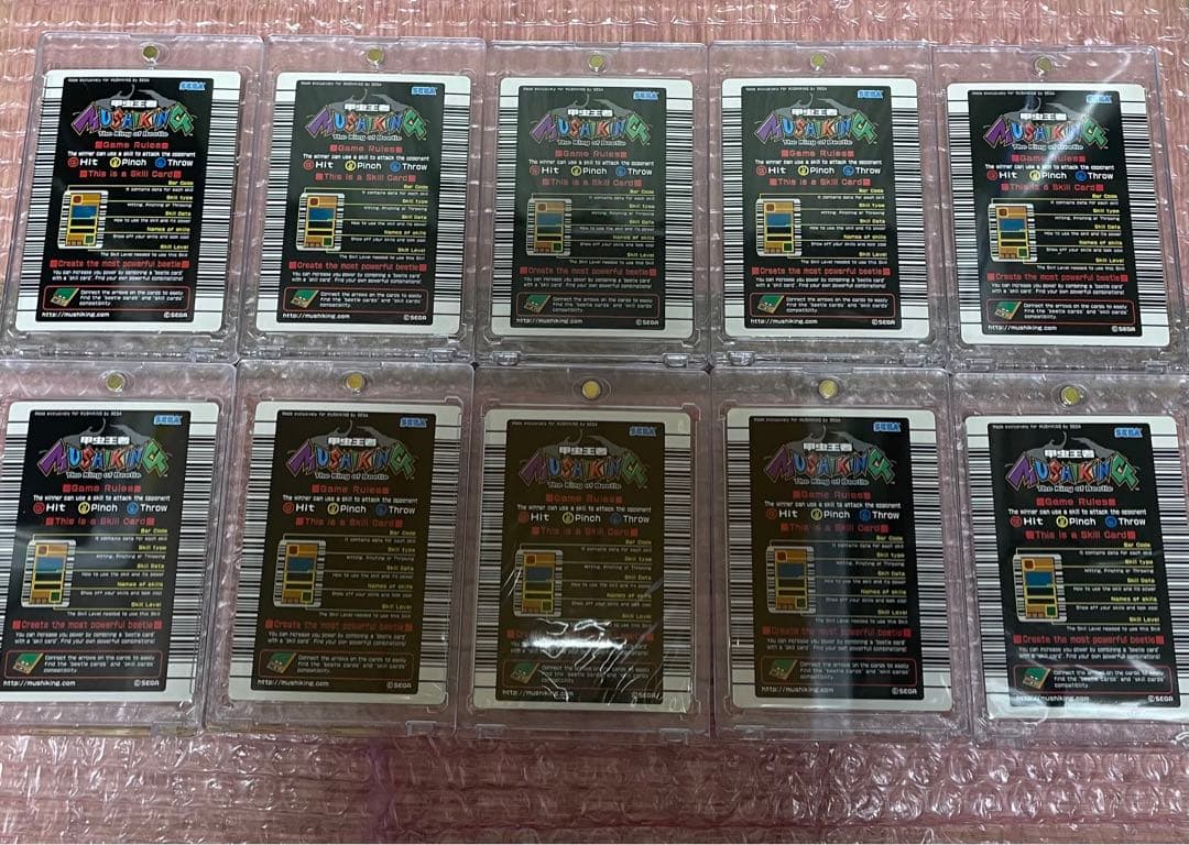 ムシキング 英語版技カード一式 16枚セット - メルカリ