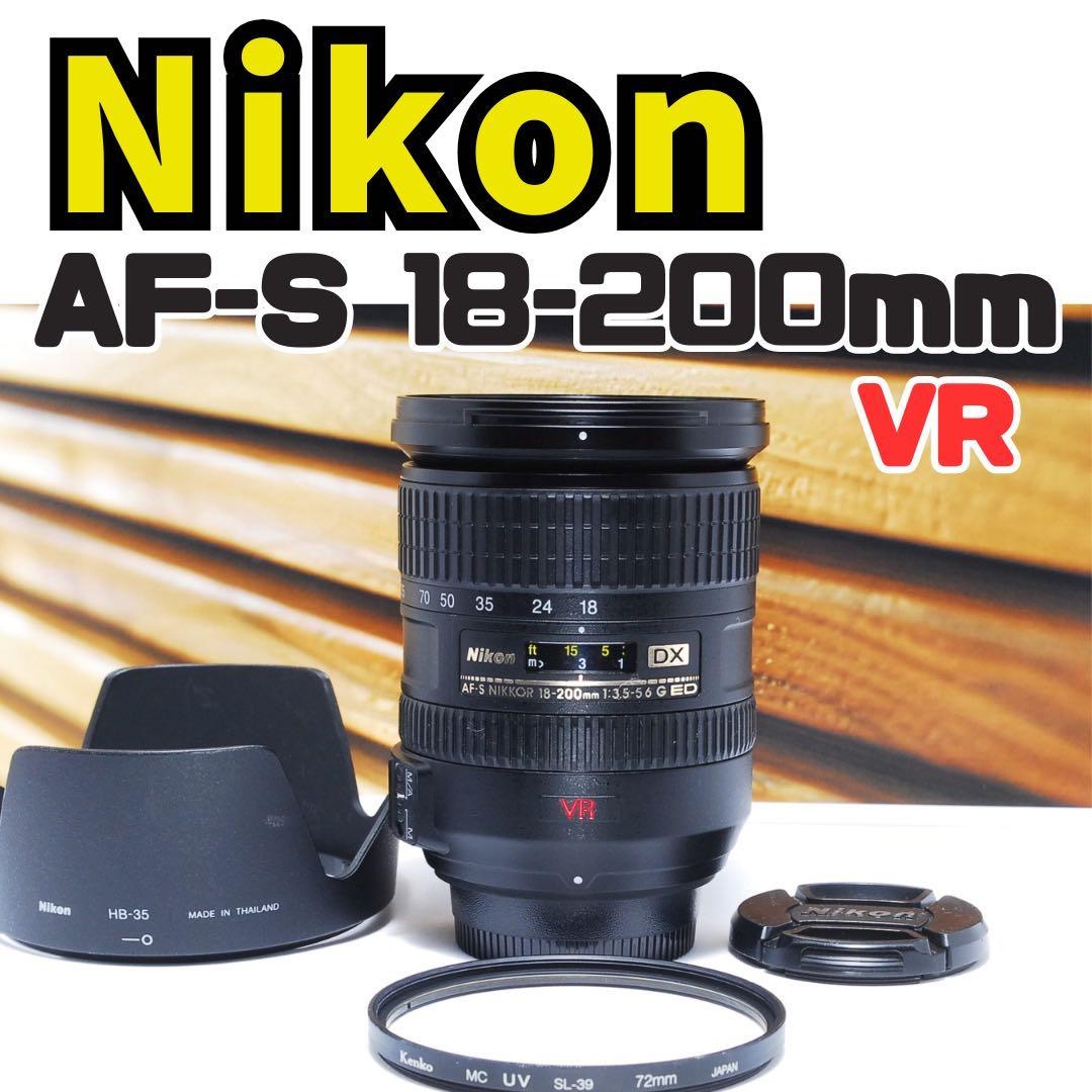 困ったらこれ一本 Nikon AF-S 18-200mm VR★ 付属備品多数 Amazon.com : AF-S DX Nkr 18-200mm F/3.5-5.6G ED VR II : Digital