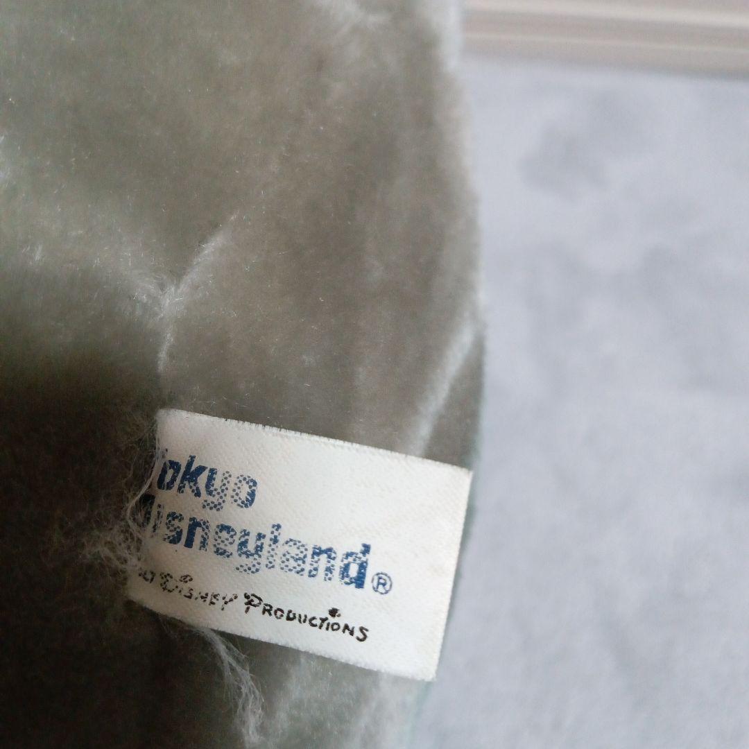 マイケルジャクソン キャプテンEO フーター ファズボール 東京ディズニーランド