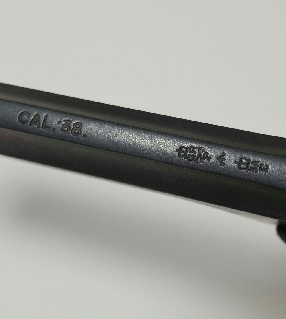 マルシンコウギョウ　NO2MK1 モデルガン