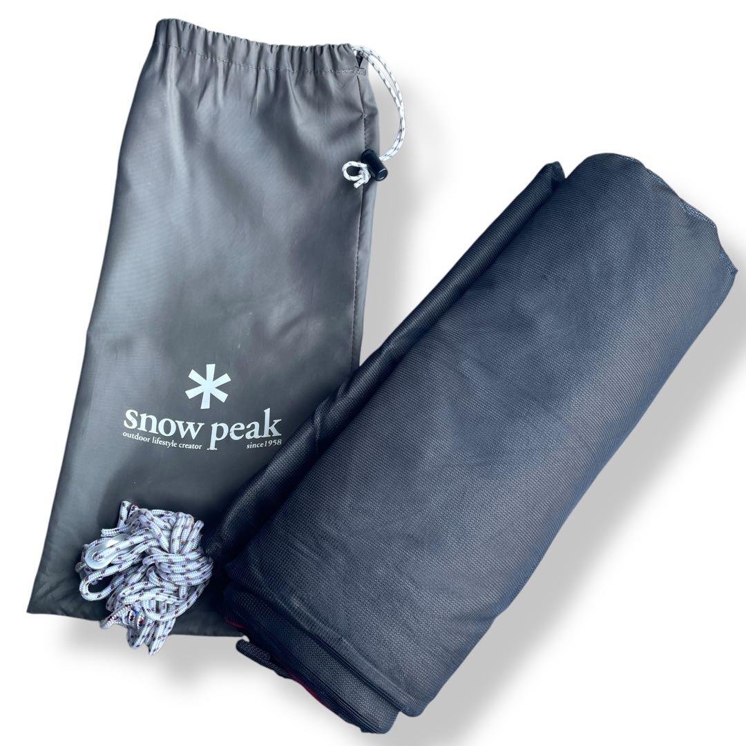 【 peak】エクステンションシート \"シールド\" L