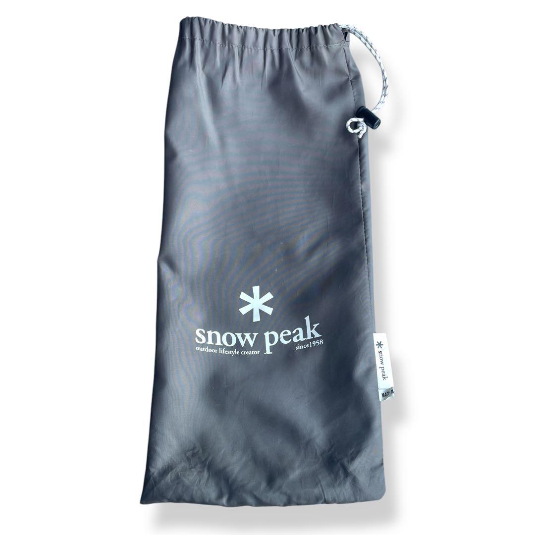 【 peak】エクステンションシート \"シールド\" L