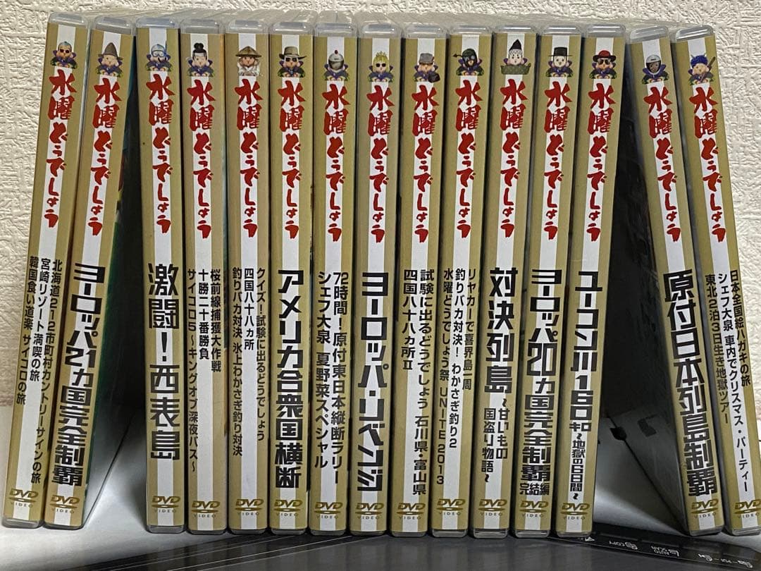 水曜どうでしょう DVD 15本 Amazon.co.jp: 水曜どうでしょう 第15弾 アメリカ合衆国横断 (初回予約