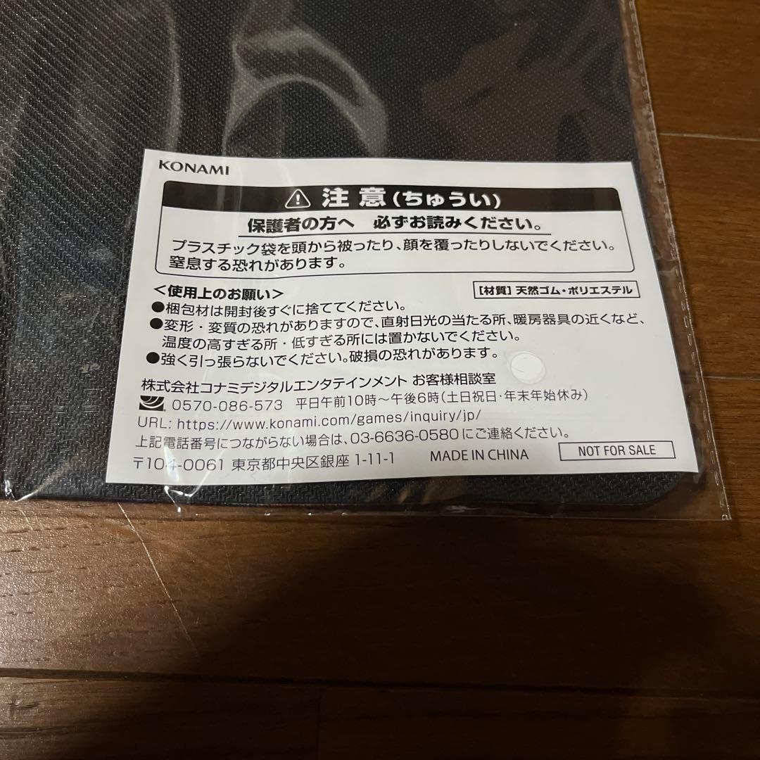 tsutayaトーナメントプレイマット 十六夜アキ