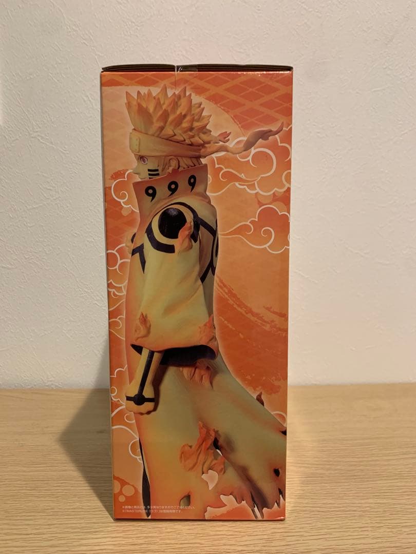 一番くじナルト NARUTO疾風伝　繋がる思い D賞うずまきナルト