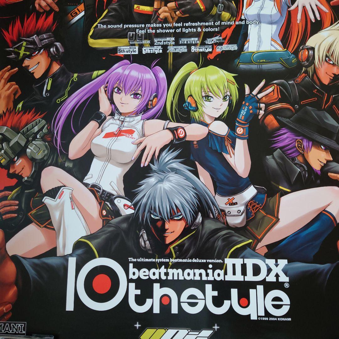 beatmania IIDX 10th style B1 ポスター - メルカリ