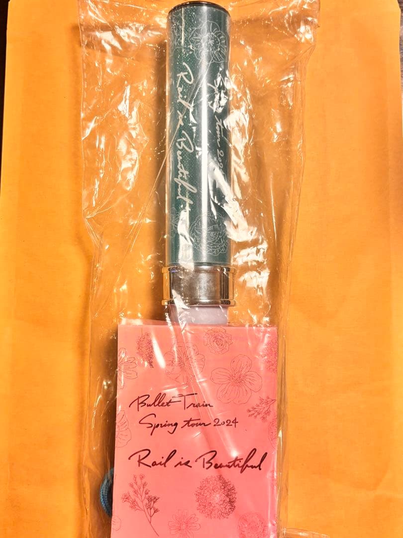 いちご 髙松アロハ ペンライト タイム RiB Amazon.co.jp: 超特急 アロハ(髙松アロハ)生写真 RiB Bセット : おもちゃ