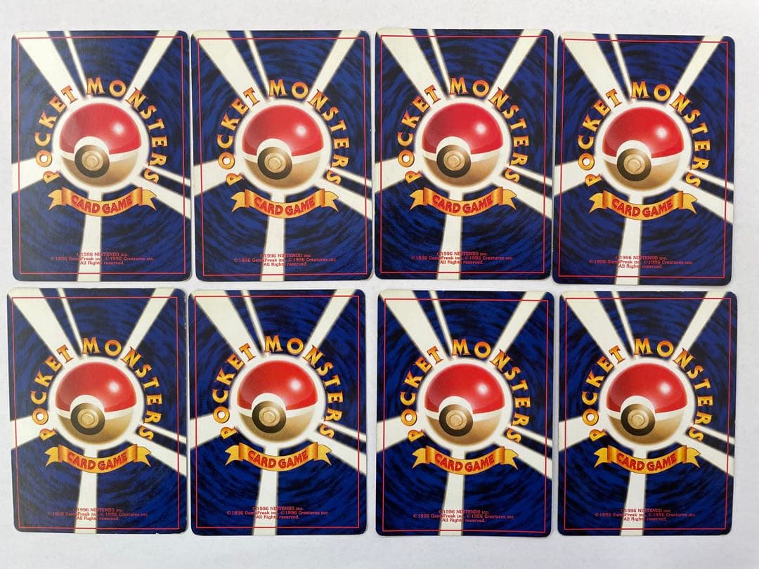 【旧裏・ポケモンカード】フーディン初期キラ 進化ラインセット