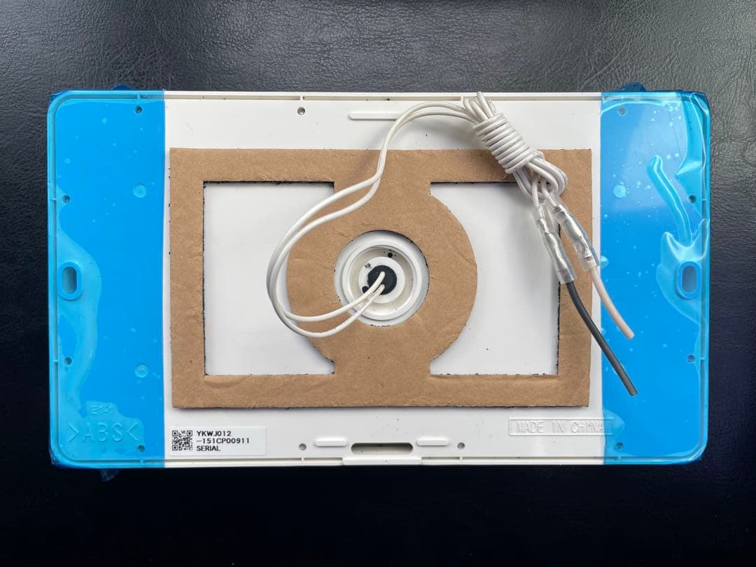 DAIKIN ダイキン エコキュート 給湯器リモコン BRC030B12 - メルカリ