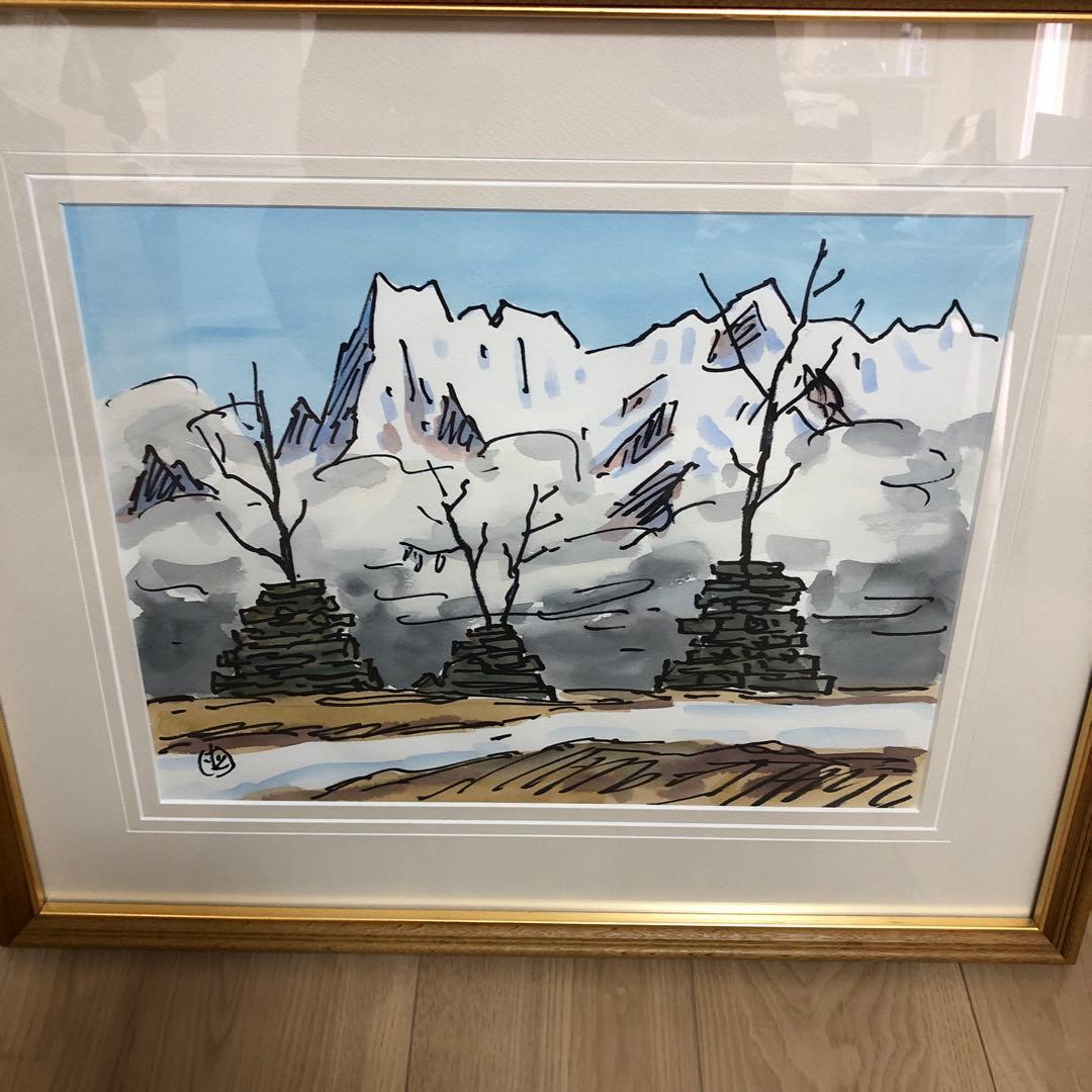 坂本直行 水彩画 ヒマラヤ風景 - メルカリ