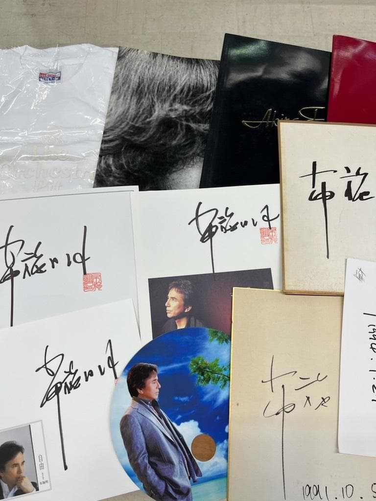 布施明 サイン Tシャツ トレーナー 書籍 ブロマイド 公式グッズ 大量まとめ