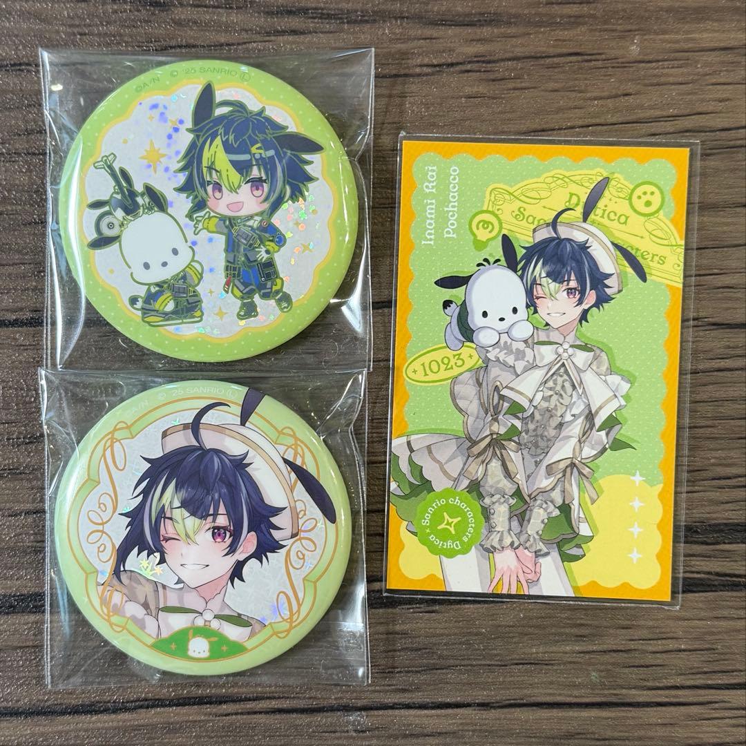 にじさんじ Dytica サンリオキャラクターズ 伊波ライ - メルカリ