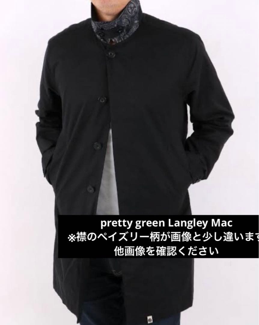 pretty green Langley Macコート　-size L