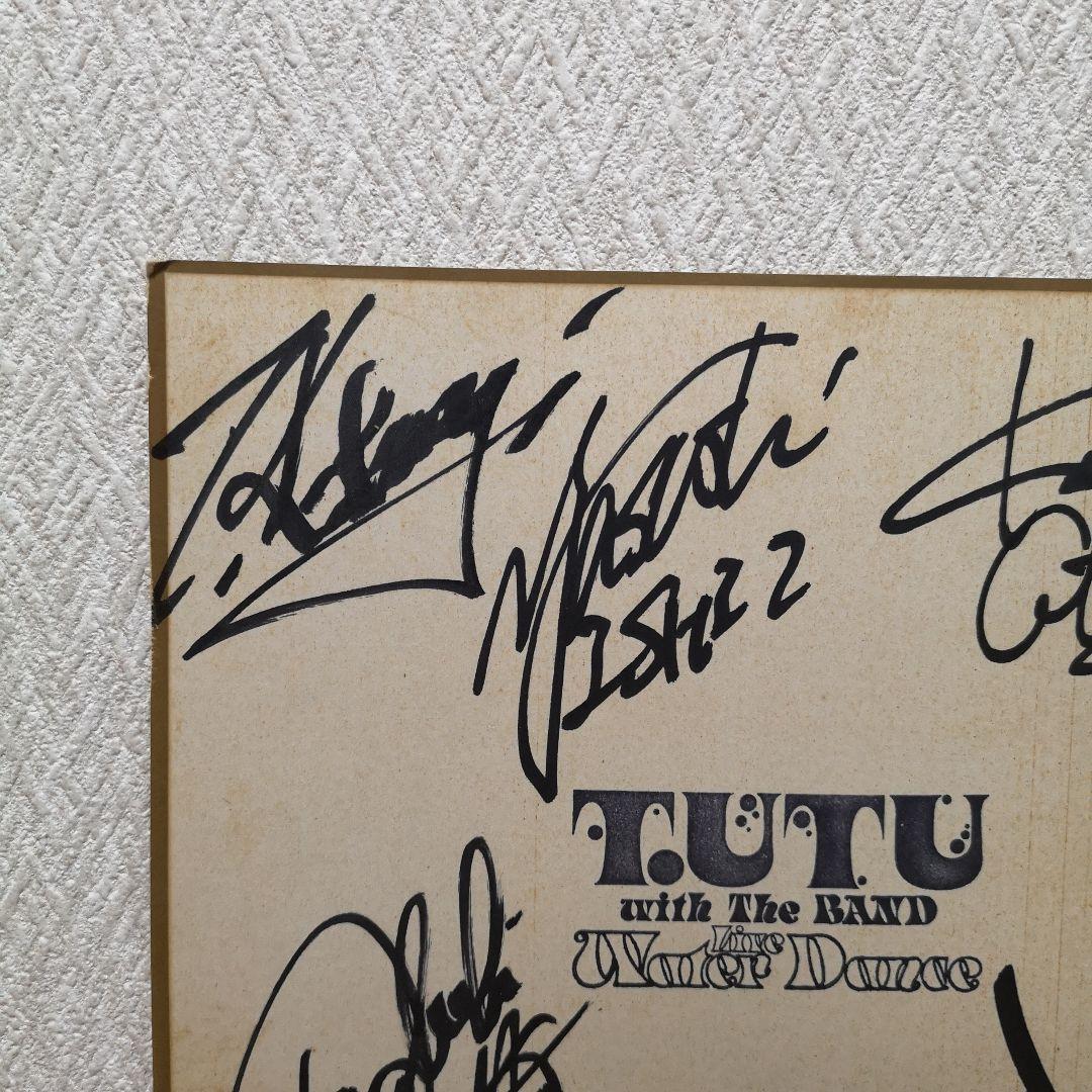 【直筆】宇都宮隆 T.UTU with the BAND サイン色紙