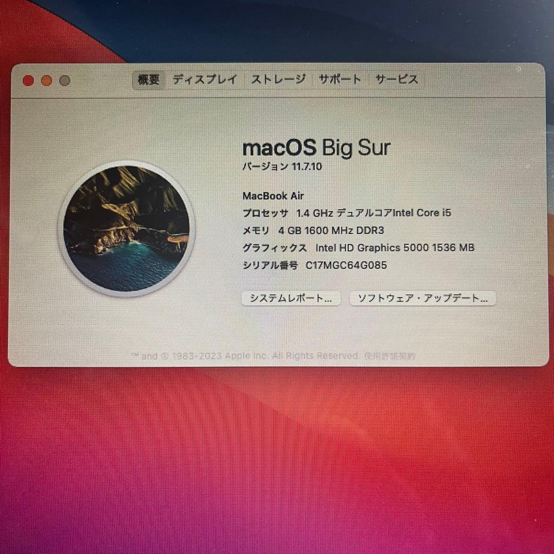 MacBook Air 13インチ2014 1.4GHz 128GB