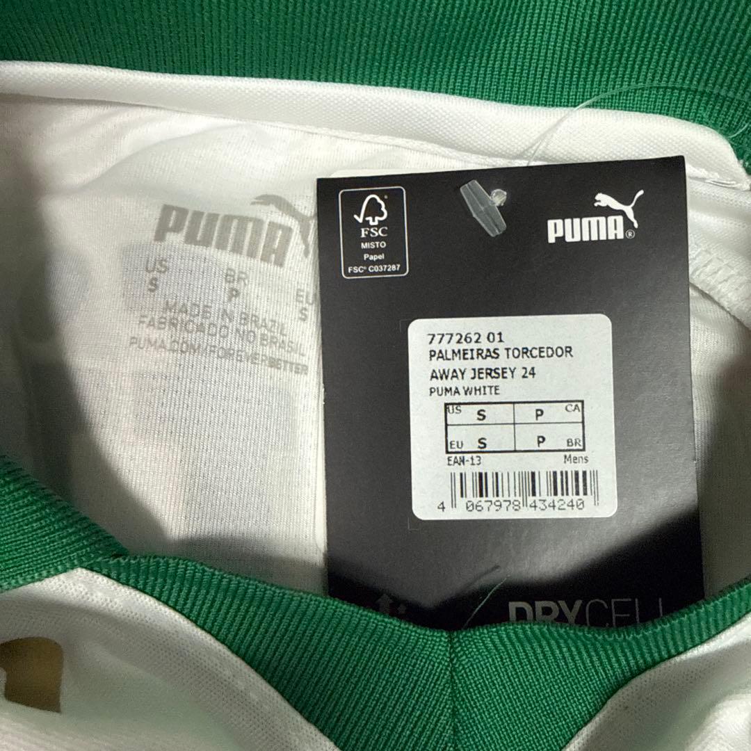 【新品未使用】 24-25 パルメイラス away レプリカ エステヴァン