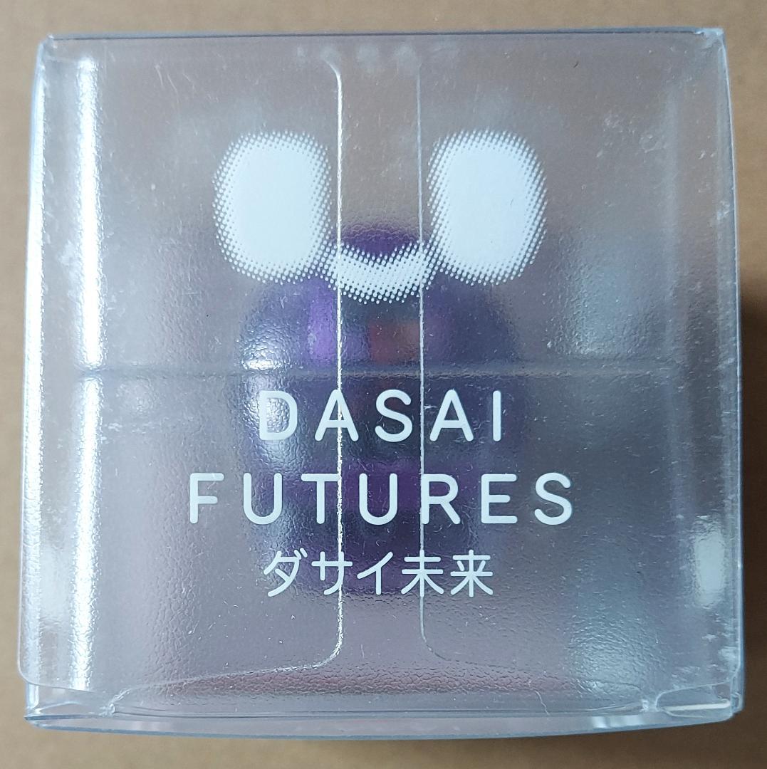 訳あり】限定版 ダサイ もち 3 FUTURES MOCHI パープル 紫 - メルカリ